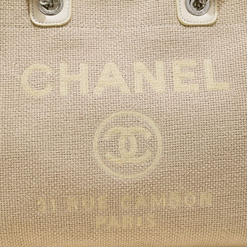 Chanel Shopping Bags